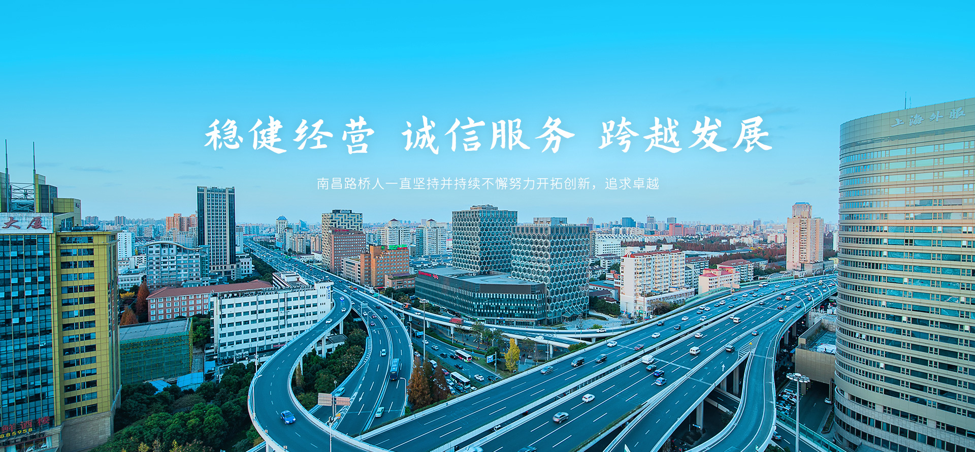 世界杯官方端网站登录入口_世界杯(中国)