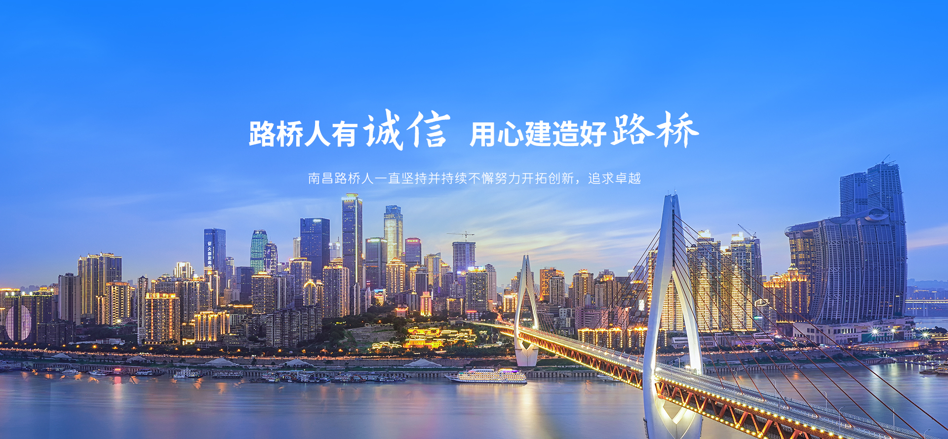 世界杯官方端网站登录入口_世界杯(中国)1