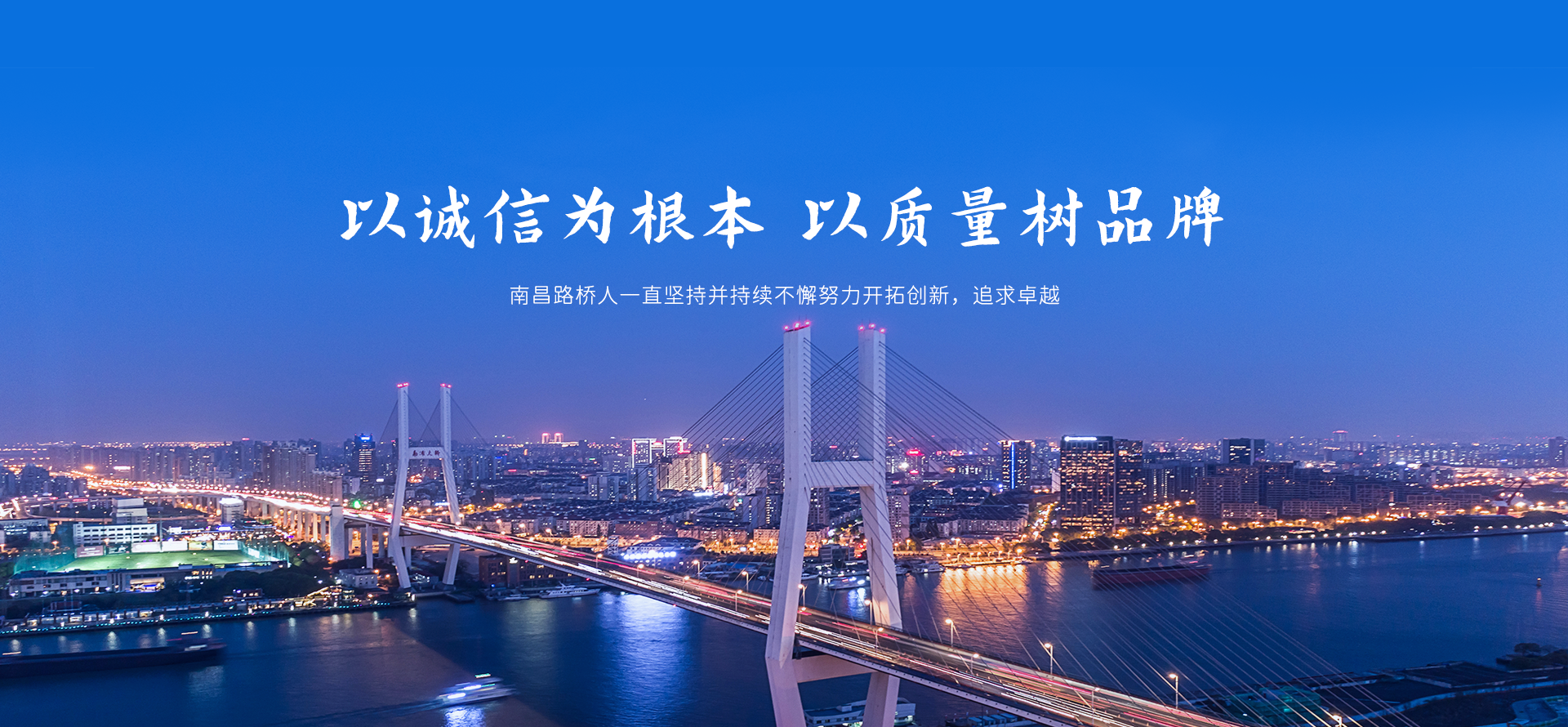 世界杯官方端网站登录入口_世界杯(中国)5